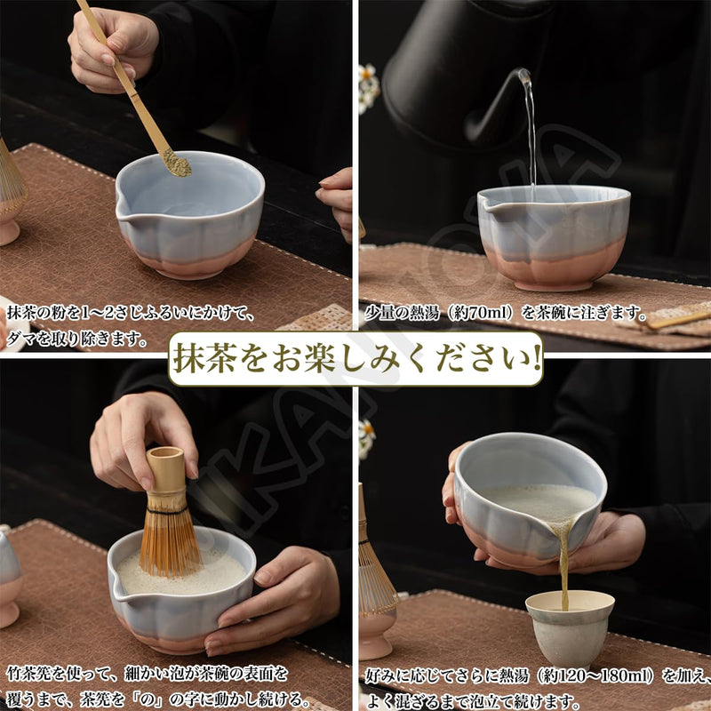 JIKANNOYA 抹茶セット 抹茶 セット 自宅用 茶道具 初心者 お点前セット 抹茶 陶器 抹茶茶碗 茶杓 茶杓立て 茶せん 百本立 茶筅立て くせ直し 綿茶巾 抹茶篩 茶道セット matcha set for beginners お手入れも簡単 母の日 父の日 誕生日 贈り物 おしゃれ 500ml AQCJ89
