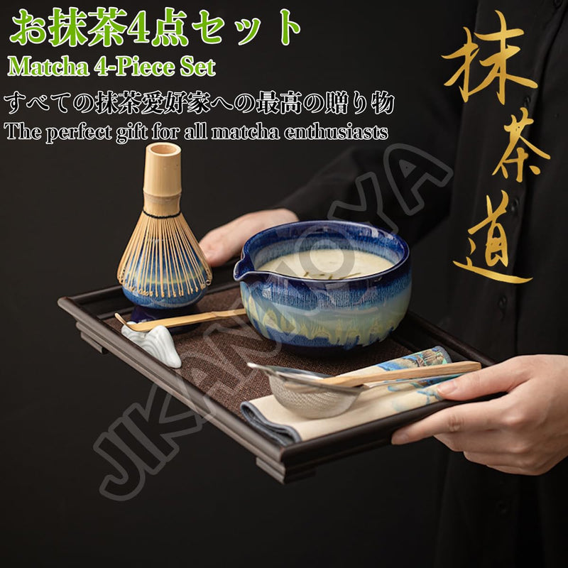 JIKANNOYA 抹茶 セット 抹茶セット 自宅用 茶道具 初心者 お点前セット 抹茶 陶器 抹茶茶碗 茶杓 茶杓立て 茶せん 百本立 茶筅立て くせ直し 綿茶巾 抹茶篩 茶道セット matcha set for beginners お手入れも簡単 母の日 父の日 誕生日 贈り物セット おしゃれ 500ml AQCJ80