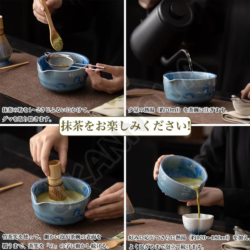 JIKANNOYA 抹茶セット 抹茶 セット 自宅用 茶道具 初心者 お点前セット 抹茶 陶器 抹茶茶碗 茶杓 茶杓立て 茶せん 百本立 茶筅立て くせ直し 綿茶巾 抹茶篩 茶道セット matcha set for beginners お手入れも簡単 母の日 父の日 誕生日 贈り物 おしゃれ 氷花柄 550ml AQCJ103