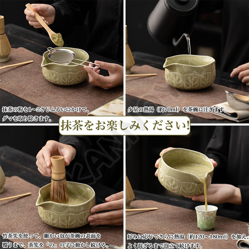 JIKANNOYA 抹茶 セット 茶道具 茶道セット 初心者 抹茶セット matcha set ceremony for beginners お点前セット whisk chasen 抹茶 陶器 抹茶茶碗 注ぎ口付き 茶杓 茶杓立て 茶せん 茶筅 百本立 茶筅立て くせ直し 綿茶巾 抹茶篩 お手入れも簡単 自宅用 母の日 父の日 誕生日 プレゼント 贈り物 おしゃれ AQCJ125