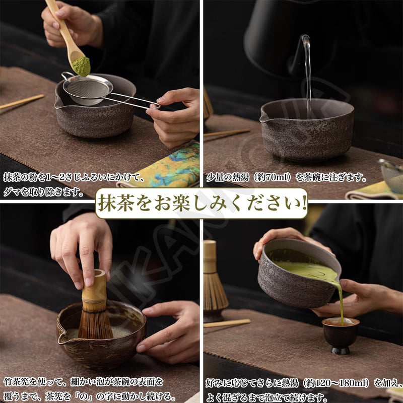 JIKANNOYA 抹茶 セット matcha set 茶道具 4点セット陶器 抹茶茶碗 bowl 茶杓 茶杓立て 茶せん 百本立 whisk 茶筅立て くせ直し 綿茶巾 抹茶篩 お手入れも簡単 初心者 自宅用 ceremony 母の日 父の日 誕生日 贈り物 gift おしゃれ cute 高級 CJ141