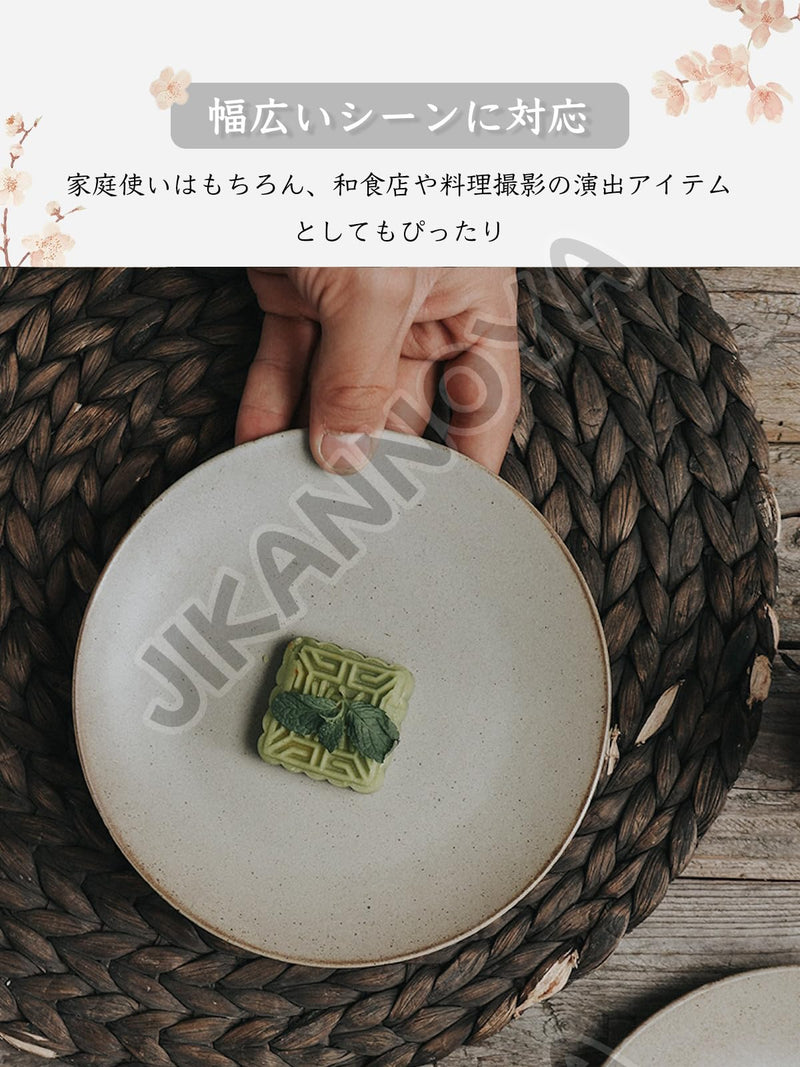 JIKANNOYA 焼物皿 丸皿 ケーキ皿 パスタ皿 プレート 焼き物皿 デザートプレート 取り皿 刺身皿 和食器 和皿 魚 皿 お皿 食器 魚焼き器 dish 大皿 丸 陶器 陶盤 割れない 耐熱 電子レンジ 食洗機対応 和風 あじわい おしゃれ 業務用 レストラン 居酒屋 北欧 無地 TCPYX06