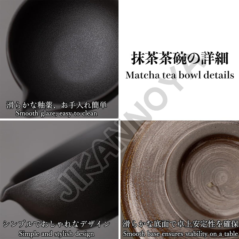 JIKANNOYA 抹茶セット 茶道具 初心者 自宅用 お点前セット 4点セット 茶杓 茶筅 茶せん 百本立 茶筅立て くせ直し 抹茶篩 綿茶巾 陶器茶杓立て お手入れも簡単 母の日 父の日 誕生日 贈り物 おしゃれ AQCJ55