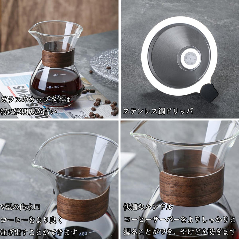 JIKANNOYA コーヒーサーバー 割れない 400ml 高ホウ素シリカガラス材料 目盛付き 直火対応 コーヒーポット 透明 電子レンジ 食洗機対応 コーヒー用品 使いやすい 洗いやすい 多用途 家用 喫茶店 1~3杯用