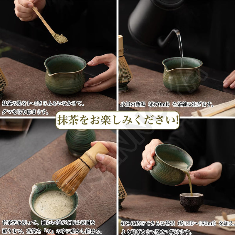JIKANNOYA 抹茶セット 茶道具 初心者 自宅用 お点前セット 4点セット 茶杓 茶筅 茶せん 百本立 茶筅立て くせ直し 抹茶篩 綿茶巾 陶器茶杓立て お手入れも簡単 母の日 父の日 誕生日 贈り物 おしゃれ レトロ AQCJ54