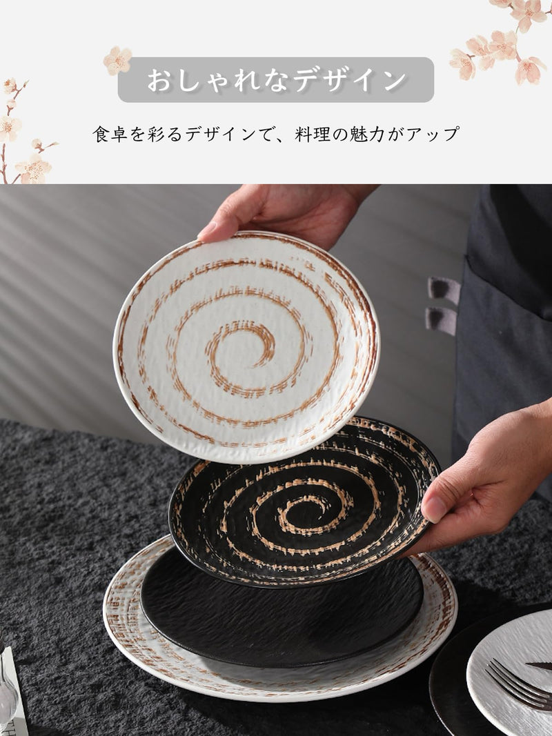 JIKANNOYA 皿 丸皿 焼物皿 ケーキ皿 パスタ皿 プレート 焼き物皿 デザートプレート 取り皿 刺身皿 和食器 和皿 魚 お皿 食器 魚焼き器 dish 大皿 丸 陶器 陶盤 割れない 耐熱 電子レンジ 食洗機対応 和風 あじわい おしゃれ 業務用 レストラン 居酒屋 TCPYX12