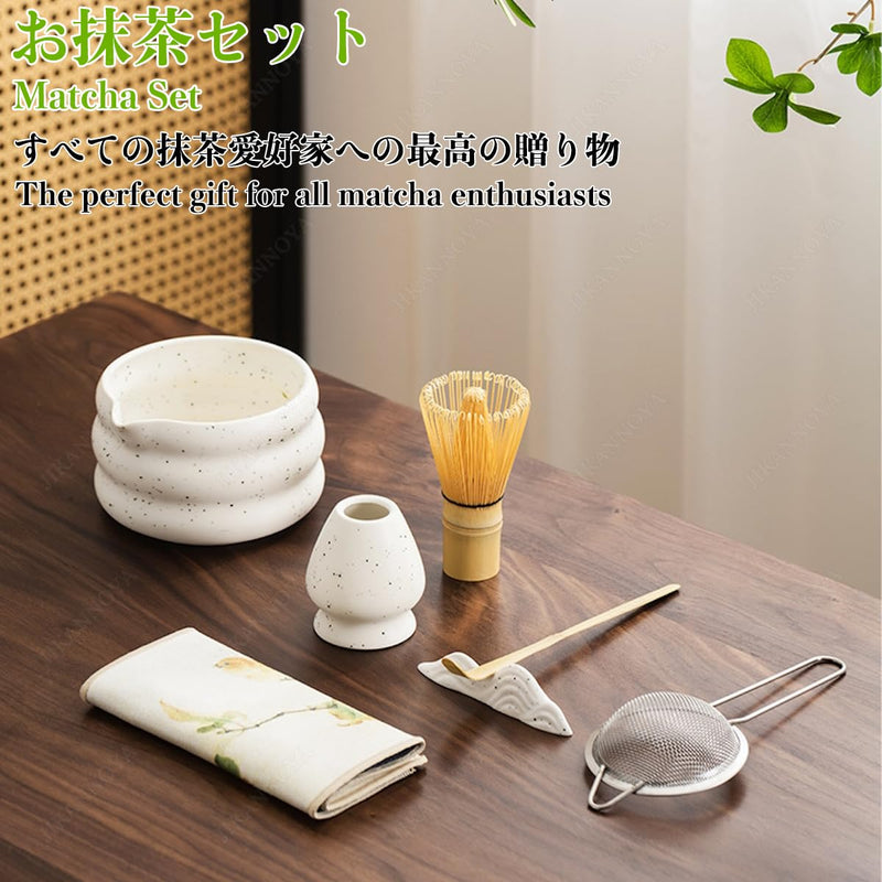 JIKANNOYA 抹茶セット 茶道具 初心者 お点前セット 7点セット 茶杓 茶筅 茶せん 百本立 茶筅立て くせ直し 抹茶篩 綿茶巾 陶器茶杓立て お手入れも簡単 母の日 父の日 誕生日 贈り物 AQCJ33N