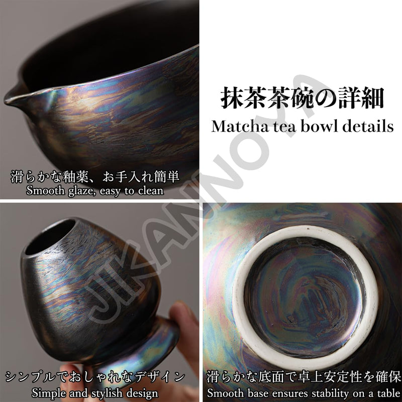 JIKANNOYA 抹茶セット 抹茶 セット 自宅用 茶道具 初心者 お点前セット 抹茶 陶器 抹茶茶碗 茶杓 茶杓立て 茶せん 百本立 茶筅立て くせ直し 綿茶巾 抹茶篩 茶道セット matcha set for beginners お手入れも簡単 母の日 父の日 誕生日 贈り物 おしゃれ オーロラ CJ210