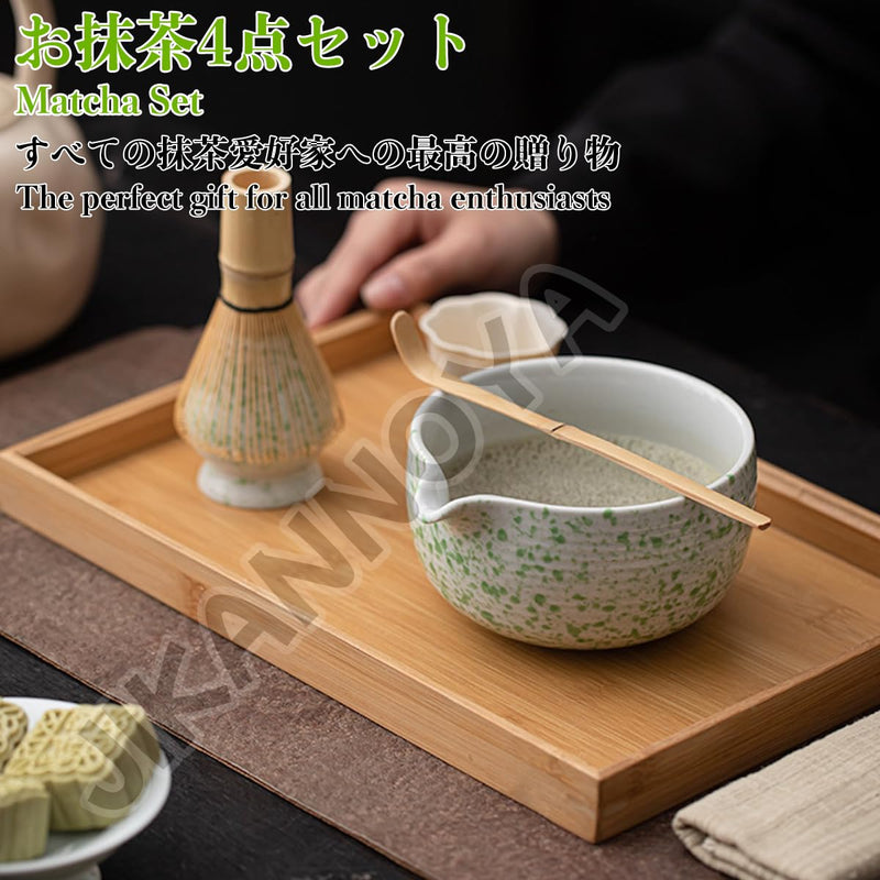 JIKANNOYA 抹茶セット 茶道具 初心者 自宅用 お点前セット 4点セット 茶杓 茶筅 茶せん 百本立 茶筅立て くせ直し 抹茶篩 綿茶巾 陶器茶杓立て お手入れも簡単 母の日 父の日 誕生日 贈り物 おしゃれ AQCJ50