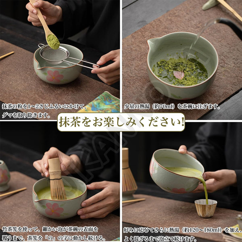 JIKANNOYA 抹茶 セット matcha set 茶道具 4点セット陶器 抹茶茶碗 bowl 茶杓 茶せん 百本立 whisk 茶筅立て くせ直し お手入れも簡単 初心者 自宅用 ceremony 母の日 父の日 誕生日 贈り物 gift おしゃれ cute 高級 おうち時間グッズ 汝窯 CJ153