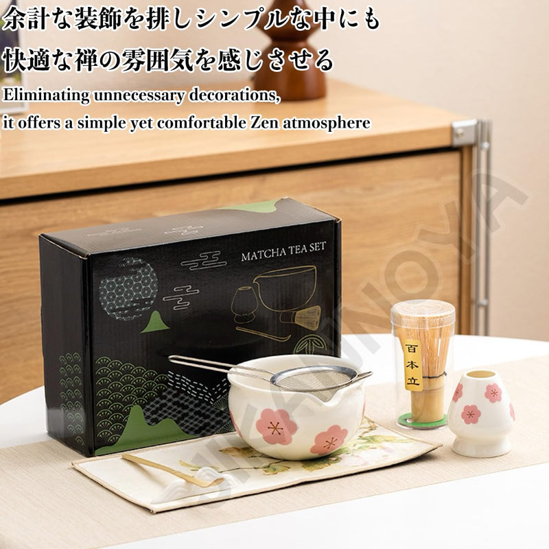 JIKANNOYA 抹茶セット 抹茶 セット 自宅用 茶道具 初心者 お点前セット 抹茶 陶器 抹茶茶碗 茶杓 茶杓立て 茶せん 百本立 茶筅立て くせ直し 綿茶巾 抹茶篩 茶道セット matcha set for beginners お手入れも簡単 母の日 父の日 誕生日 贈り物セット おしゃれ 500ml AQCJ61