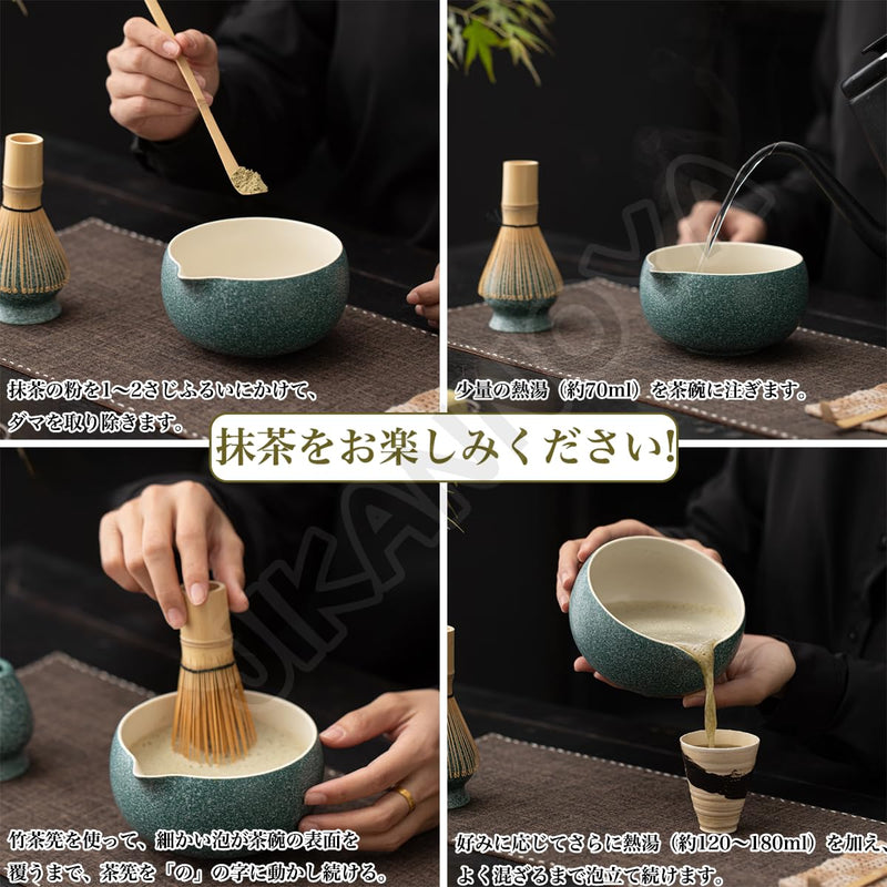 JIKANNOYA 抹茶セット 抹茶 セット 自宅用 茶道具 初心者 お点前セット 抹茶 陶器 抹茶茶碗 茶杓 茶杓立て 茶せん 百本立 茶筅立て くせ直し 綿茶巾 抹茶篩 茶道セット matcha set for beginners お手入れも簡単 母の日 父の日 誕生日 贈り物 おしゃれ 550ml AQCJ86
