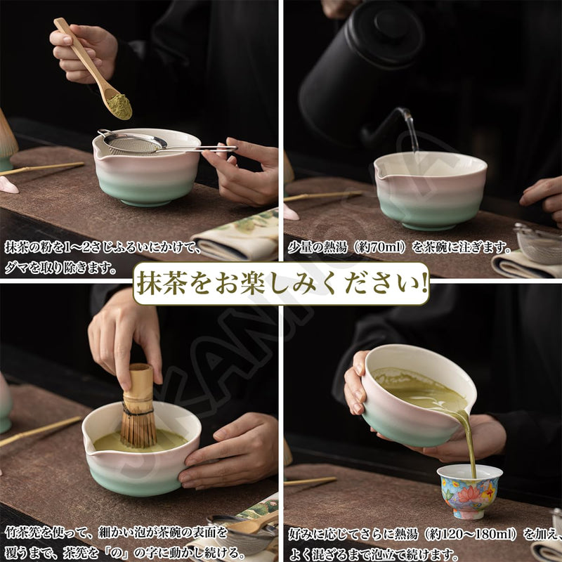 JIKANNOYA 抹茶 セット 抹茶セット 自宅用 茶道具 初心者 お点前セット 抹茶 陶器 抹茶茶碗 茶杓 茶杓立て 茶せん 百本立 茶筅立て くせ直し 綿茶巾 抹茶篩 茶道セット matcha set for beginners お手入れも簡単 母の日 父の日 誕生日 贈り物 おしゃれ AQCJ110