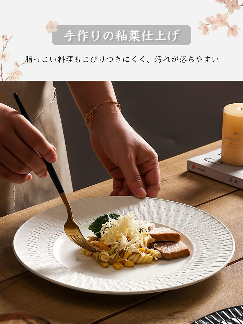 JIKANNOYA ディナープレート 皿 丸皿 焼物皿 ケーキ皿 パスタ皿 プレート 焼き物皿 デザートプレート 取り皿 刺身皿 和食器 和皿 魚 お皿 食器 魚焼き器 dish 大皿 丸 陶器 陶盤 割れない 耐熱 電子レンジ 食洗機対応 和風 あじわい おしゃれ 業務用 レストラン 居酒屋 TCPYX11
