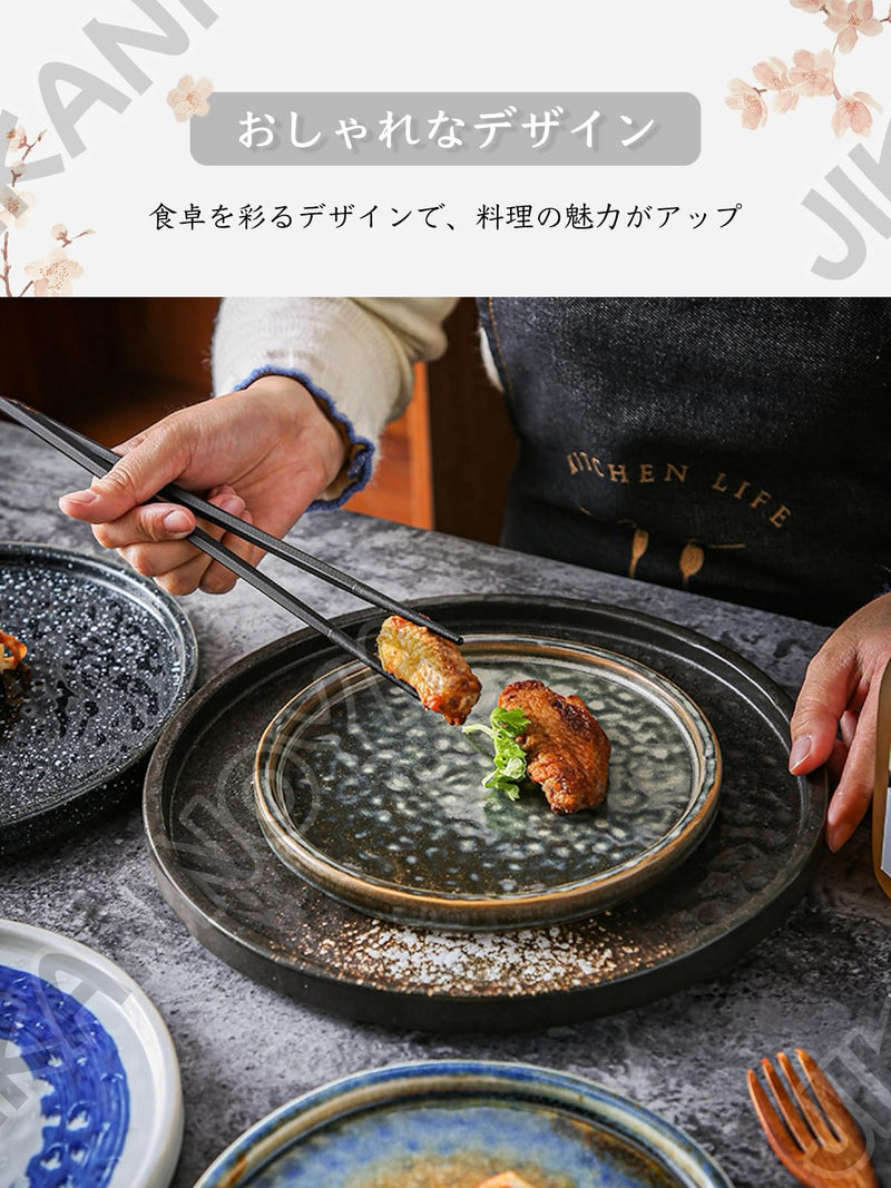 JIKANNOYA 焼物皿 丸皿 ケーキ皿 パスタ皿 プレート 焼き物皿 デザートプレート 取り皿 刺身皿 和食器 和皿 魚 皿 お皿 食器 魚焼き器 dish 大皿 丸 陶器 陶盤 割れない 耐熱 電子レンジ 食洗機対応 和風 あじわい おしゃれ 業務用 レストラン 居酒屋 TCPYX01
