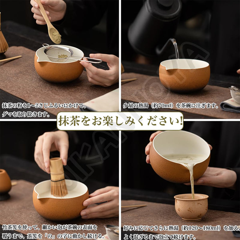 JIKANNOYA 抹茶 セット 抹茶セット 自宅用 茶道具 初心者 お点前セット 抹茶 陶器 抹茶茶碗 茶杓 茶杓立て 茶せん 百本立 茶筅立て くせ直し 綿茶巾 抹茶篩 茶道セット matcha set for beginners お手入れも簡単 母の日 父の日 誕生日 贈り物セット おしゃれ 550ml AQCJ79