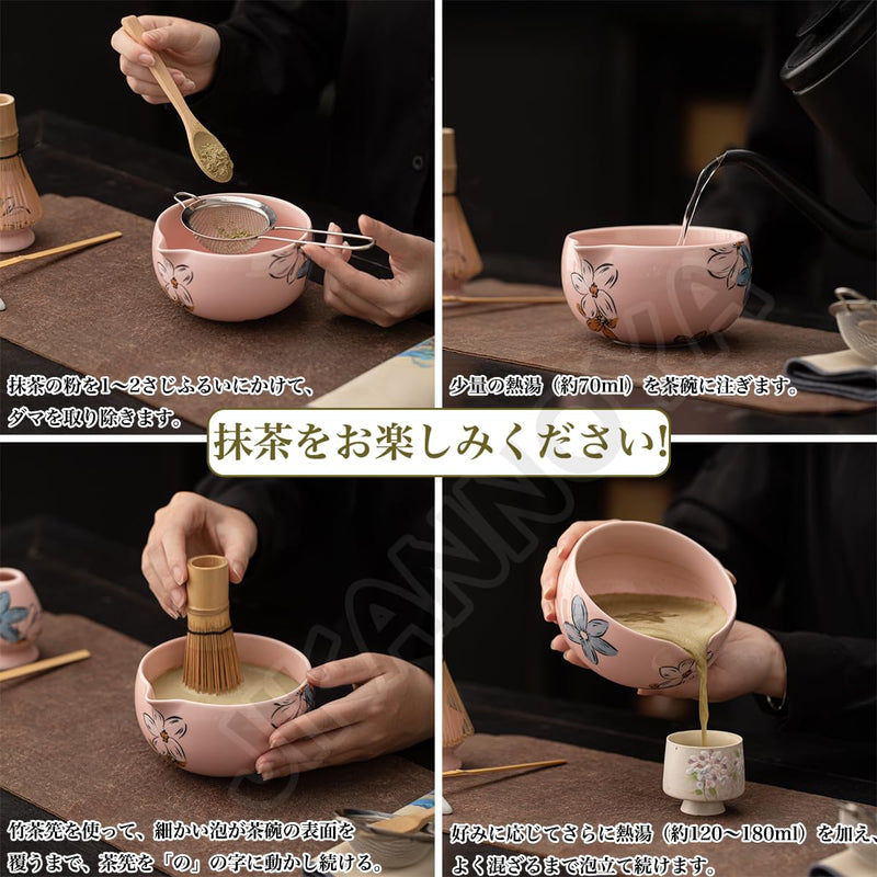 JIKANNOYA 抹茶セット 茶道具 初心者 自宅用 お点前セット 4点セット matcha set 茶杓 茶筅 茶せん 百本立 茶筅立て くせ直し 抹茶篩 綿茶巾 陶器茶杓立て お手入れも簡単 母の日 父の日 誕生日 贈り物 おしゃれ 花柄 ピンク AQCJ73