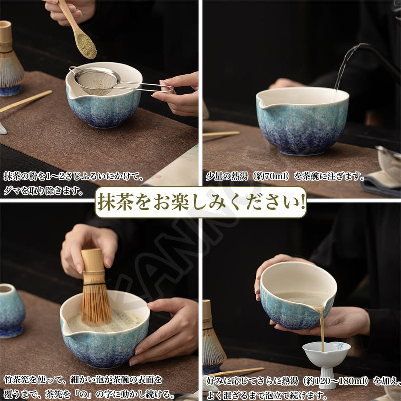 JIKANNOYA 抹茶セット 抹茶 セット 自宅用 茶道具 初心者 お点前セット 抹茶 陶器 抹茶茶碗 茶杓 茶杓立て 茶せん 百本立 茶筅立て くせ直し 綿茶巾 抹茶篩 茶道セット matcha set for beginners お手入れも簡単 母の日 父の日 誕生日 贈り物 おしゃれ 500ml AQCJ93