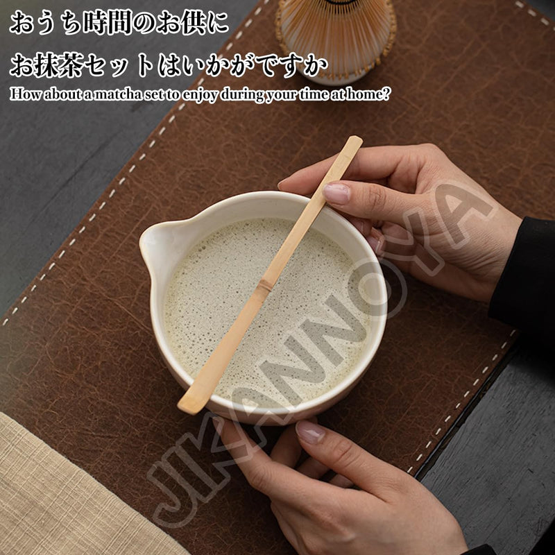 JIKANNOYA 抹茶セット 茶道具 初心者 自宅用 お点前セット matcha set 茶道 茶器 茶杓 茶筅 茶せん 百本立 茶筅立て くせ直し 抹茶篩 綿茶巾 陶器茶杓立て お手入れも簡単 持ち運び アウトドア 母の日 父の日 誕生日 贈り物 人気 おしゃれ 4点セット AQCJ72