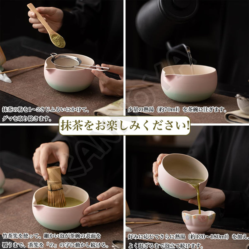 JIKANNOYA 抹茶セット 抹茶 セット 自宅用 茶道具 初心者 お点前セット 抹茶 陶器 抹茶茶碗 茶杓 茶杓立て 茶せん 百本立 茶筅立て くせ直し 綿茶巾 抹茶篩 茶道セット matcha set for beginners お手入れも簡単 母の日 父の日 誕生日 贈り物 おしゃれ 550ml AQCJ95
