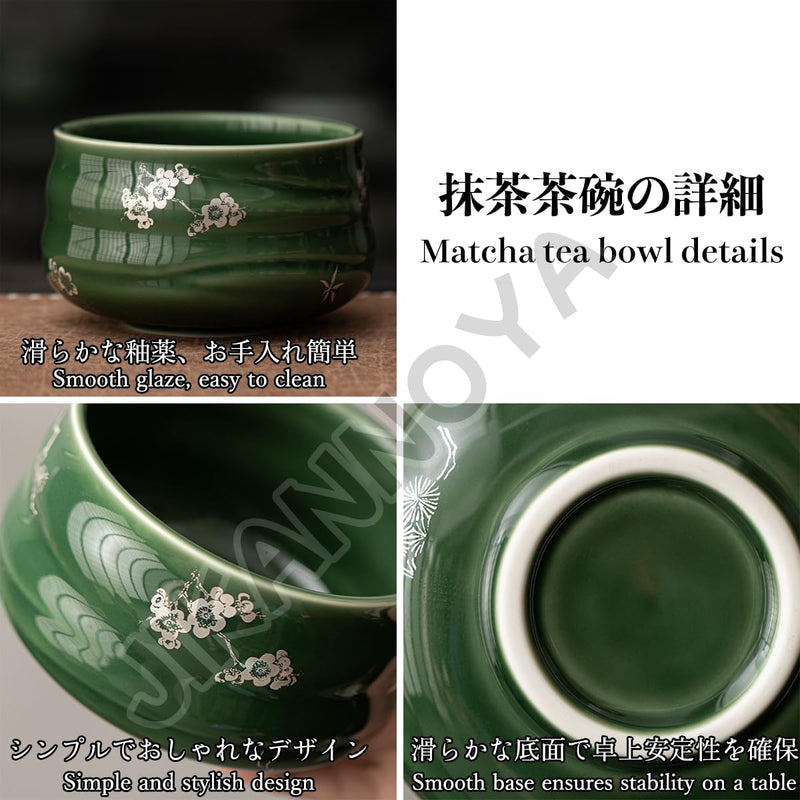 JIKANNOYA 抹茶 セット 抹茶セット 自宅用 茶道具 初心者 お点前セット 抹茶 陶器 抹茶茶碗 茶杓 茶杓立て 茶せん 百本立 茶筅立て くせ直し 綿茶巾 抹茶篩 茶道セット matcha set for beginners お手入れも簡単 母の日 父の日 誕生日 贈り物セット おしゃれ 500ml AQCJ84
