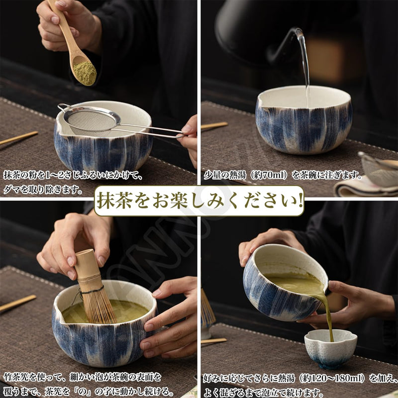 JIKANNOYA 抹茶 セット matcha set 茶道具 4点セット陶器 抹茶茶碗 bowl 茶杓 茶せん 百本立 whisk 茶筅立て くせ直し お手入れも簡単 初心者 自宅用 ceremony 母の日 父の日 誕生日 贈り物 gift おしゃれ cute 高級 おうち時間グッズ 氷裂貫入釉薬シリーズ CJ161