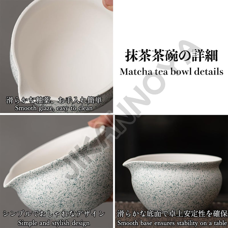JIKANNOYA 抹茶セット 抹茶 セット 自宅用 茶道具 初心者 お点前セット 抹茶 陶器 抹茶茶碗 茶杓 茶杓立て 茶せん 百本立 茶筅立て くせ直し 綿茶巾 抹茶篩 茶道セット matcha set for beginners お手入れも簡単 母の日 父の日 誕生日 贈り物 おしゃれ 550ml AQCJ88