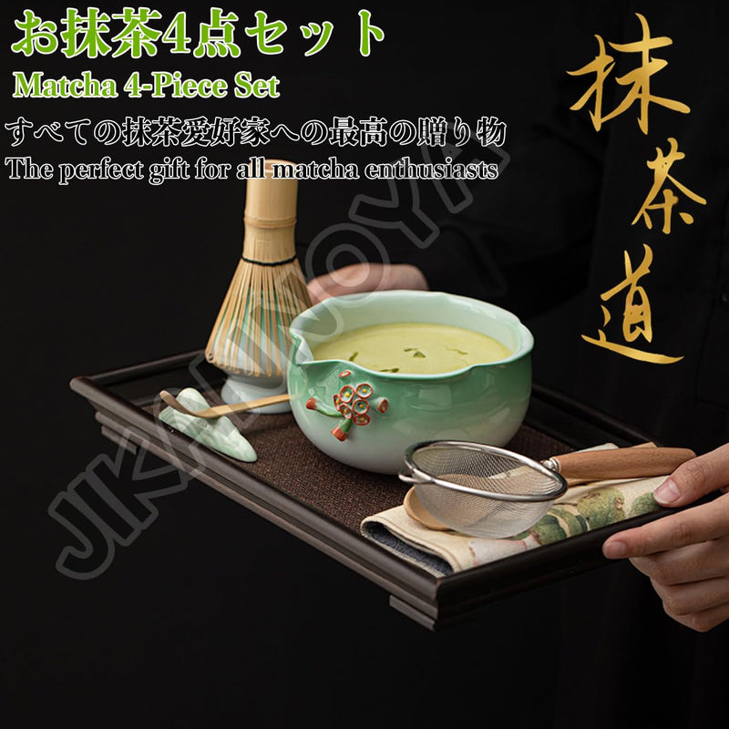JIKANNOYA 抹茶 セット matcha set 初心者 茶道具 4点セット 陶器 抹茶茶碗 bowl 茶杓 茶せん 百本立 whisk 茶筅立て くせ直し お手入れも簡単 自宅用 ceremony 母の日 父の日 誕生日 贈り物 gift おしゃれ cute 高級 おうち時間グッズ 花 CJ192