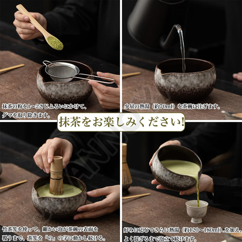 JIKANNOYA 抹茶 セット matcha set 茶道具 4点セット 抹茶茶碗 bowl 茶杓 茶せん 百本立 whisk 茶筅立て くせ直し お手入れも簡単 初心者 自宅用 ceremony 母の日 父の日 誕生日 贈り物 gift 持ち運び おしゃれ cute 高級 おうち時間グッズ CJ175