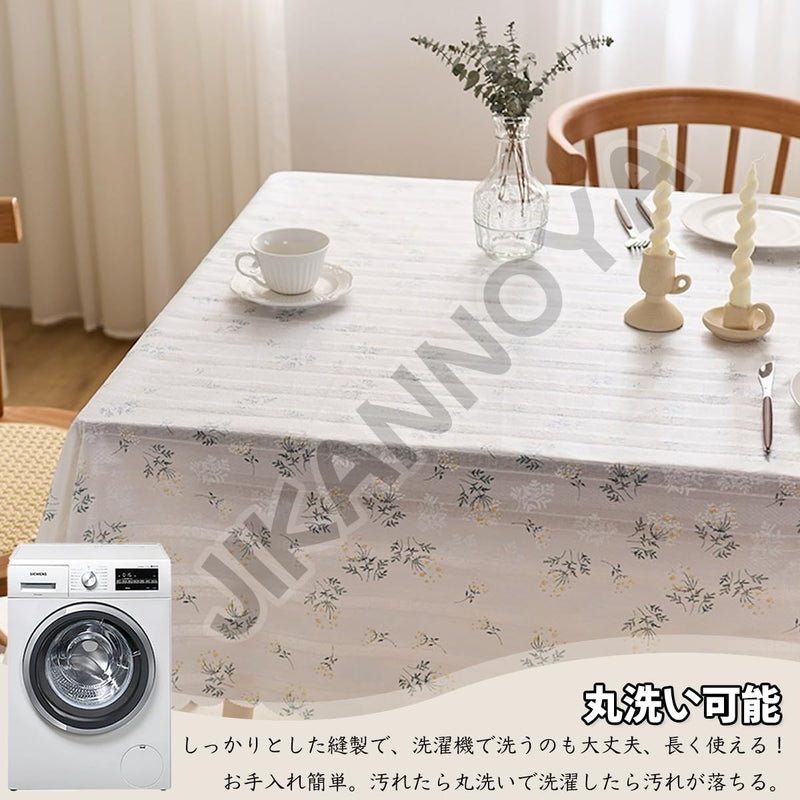 JIKANNOYA テーブルクロス 撥水 おしゃれ テーブルクロス- 長方形 花柄 北欧 テーブル table cloth for dining table 耐熱 防水 防油 汚れ防止 洗濯可能 お手入れ簡単 高級 リネン 長机用 家庭用 業務用 ZB01