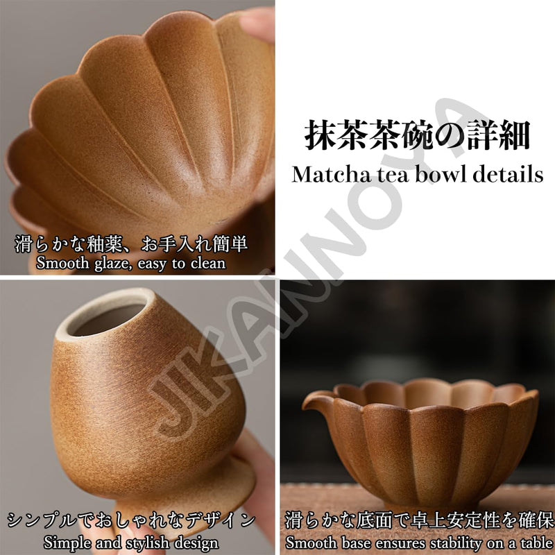 JIKANNOYA 抹茶セット 抹茶 セット 自宅用 茶道具 初心者 お点前セット 抹茶 陶器 抹茶茶碗 茶杓 茶杓立て 茶せん 百本立 茶筅立て くせ直し 綿茶巾 抹茶篩 茶道セット matcha set for beginners お手入れも簡単 母の日 父の日 誕生日 贈り物 おしゃれ 350ml AQCJ90