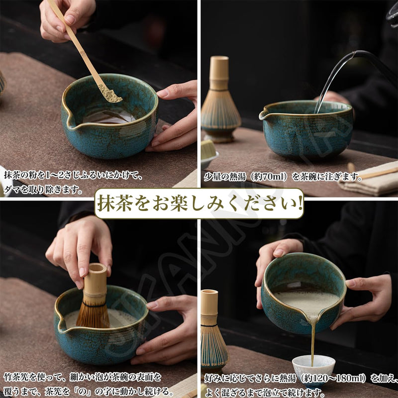 JIKANNOYA 抹茶セット 茶道具 初心者 自宅用 お点前セット 4点セット 茶杓 茶筅 茶せん 百本立 茶筅立て くせ直し 抹茶篩 綿茶巾 陶器茶杓立て お手入れも簡単 母の日 父の日 誕生日 贈り物 おしゃれ AQCJ53