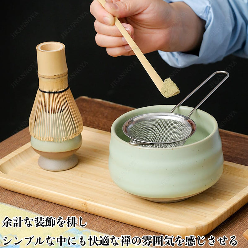 JIKANNOYA 抹茶セット 初心者 10点セット お点前セット 陶磁器茶碗 お茶缶 茶杓 茶杓立て 茶せん 百本立 茶筅立て くせ直し 綿茶巾 茶巾立て 抹茶篩 竹茶盤 茶道具 茶道 セット お手入れも簡単 母の日 父の日 誕生日 贈り物 470ml