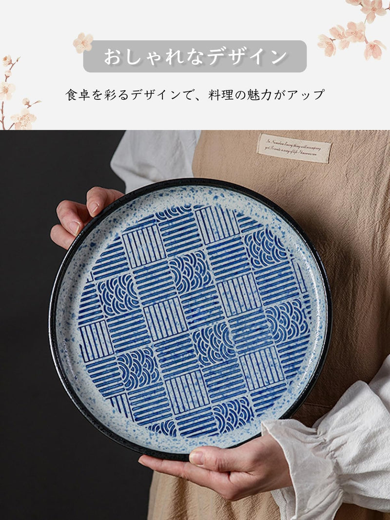 JIKANNOYA パスタ皿 皿 カレー皿 丸皿 プレート 焼物皿 ケーキ皿 焼き物皿 デザートプレート 取り皿 刺身皿 和食器 和皿 魚 お皿 食器 魚焼き器 dish 大皿 丸 陶器 陶盤 割れない 耐熱 電子レンジ 食洗機対応 和風 あじわい おしゃれ 業務用 レストラン 居酒屋 TCPYX16
