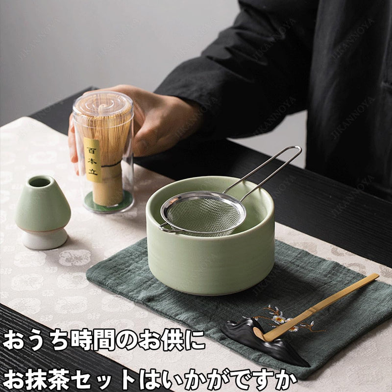 JIKANNOYA 抹茶セット お点前セット 4点セット 陶磁器茶碗 茶杓 茶筅 茶せん 百本立 陶磁器茶筅立て くせ直し 抹茶篩 綿茶巾 陶磁器茶杓立て 茶道具 セット 初心者 抹茶スターター おうち時間グッズ お手入れも簡単 母の日 父の日 誕生日 贈り物 450ml