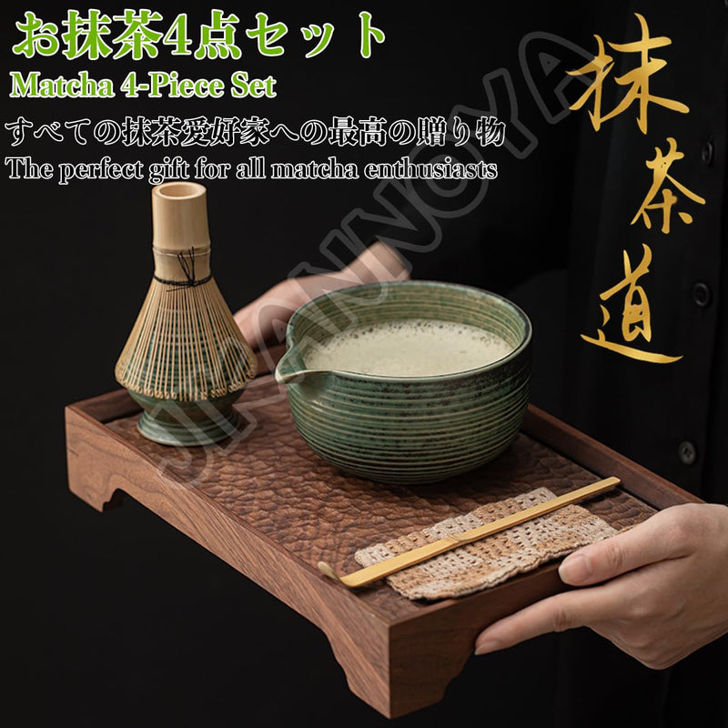 JIKANNOYA 抹茶セット 抹茶 セット 自宅用 茶道具 初心者 お点前セット 抹茶 陶器 抹茶茶碗 茶杓 茶杓立て 茶せん 百本立 茶筅立て くせ直し 綿茶巾 抹茶篩 茶道セット matcha set for beginners お手入れも簡単 母の日 父の日 誕生日 贈り物 おしゃれ 550ml AQCJ100
