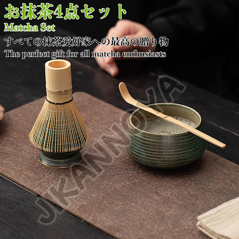 JIKANNOYA 抹茶セット 茶道具 初心者 自宅用 お点前セット 4点セット 茶杓 茶筅 茶せん 百本立 茶筅立て くせ直し 抹茶篩 綿茶巾 陶器茶杓立て お手入れも簡単 母の日 父の日 誕生日 贈り物 おしゃれ AQCJ51