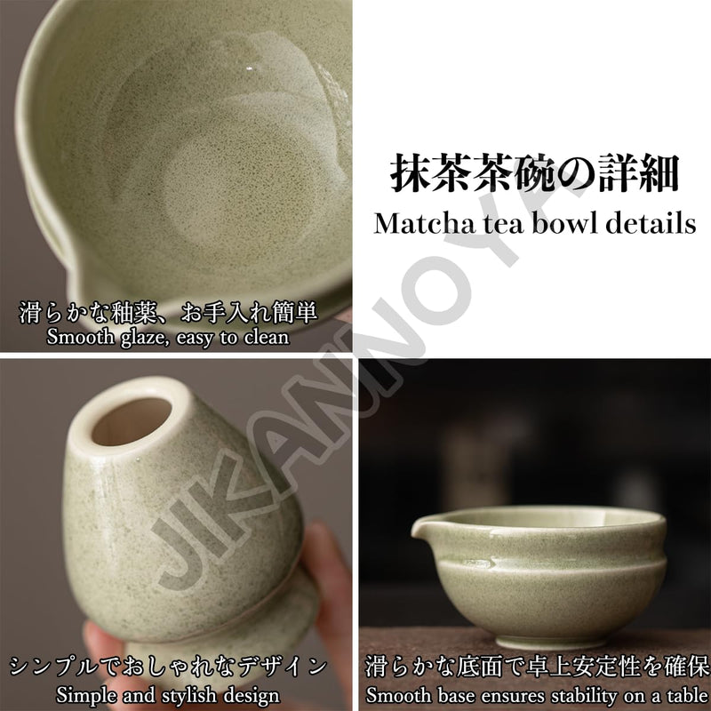 JIKANNOYA 抹茶 セット 抹茶セット 自宅用 茶道具 初心者 お点前セット 抹茶 陶器 抹茶茶碗 茶杓 茶杓立て 茶せん 百本立 茶筅立て くせ直し 綿茶巾 抹茶篩 茶道セット matcha set for beginners お手入れも簡単 母の日 父の日 誕生日 贈り物 おしゃれ AQCJ111