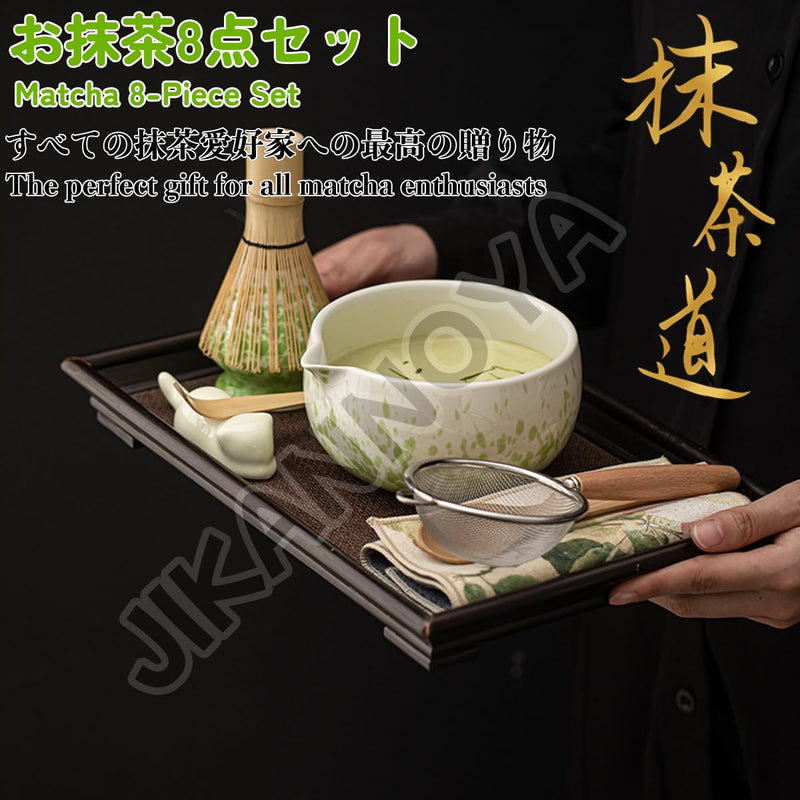 JIKANNOYA 抹茶セット 抹茶 セット 自宅用 茶道具 初心者 お点前セット 抹茶 陶器 抹茶茶碗 茶杓 茶杓立て 茶せん 百本立 茶筅立て くせ直し 茶道セット matcha set for beginners お手入れも簡単 母の日 父の日 誕生日 贈り物 おしゃれ CJ212