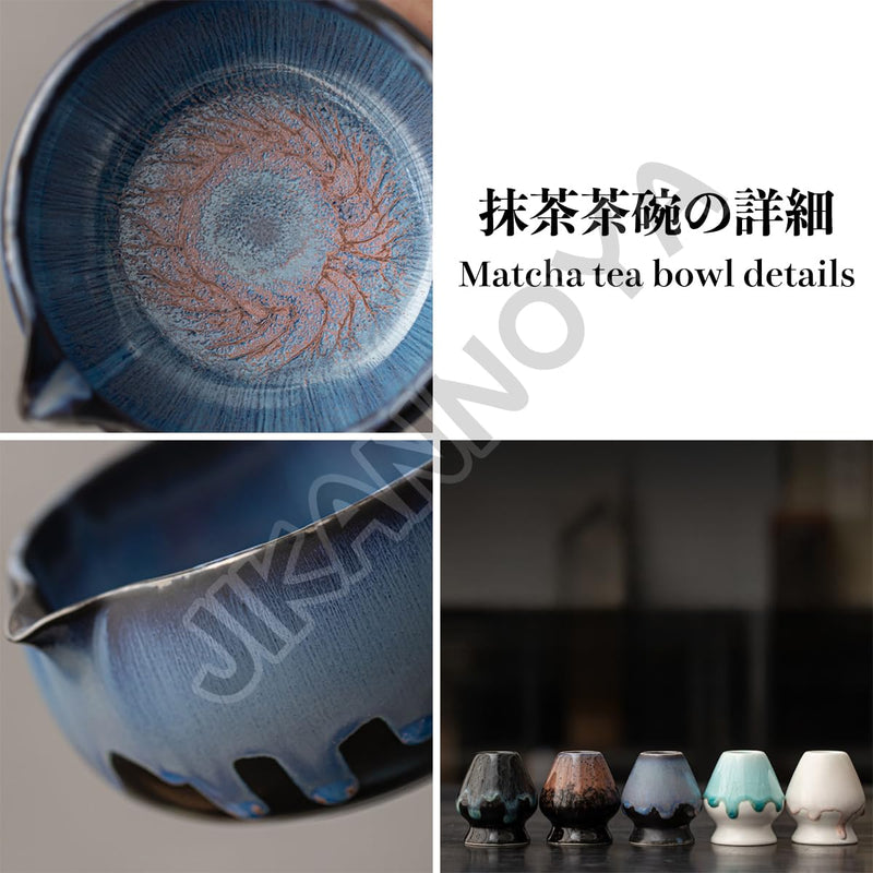 JIKANNOYA 抹茶 セット matcha set 初心者 茶道具 4点セット 陶器 抹茶茶碗 bowl 茶杓 茶せん 百本立 whisk 茶筅立て くせ直し お手入れも簡単 自宅用 ceremony 母の日 父の日 誕生日 贈り物 gift おしゃれ cute 高級 おうち時間グッズ CJ182