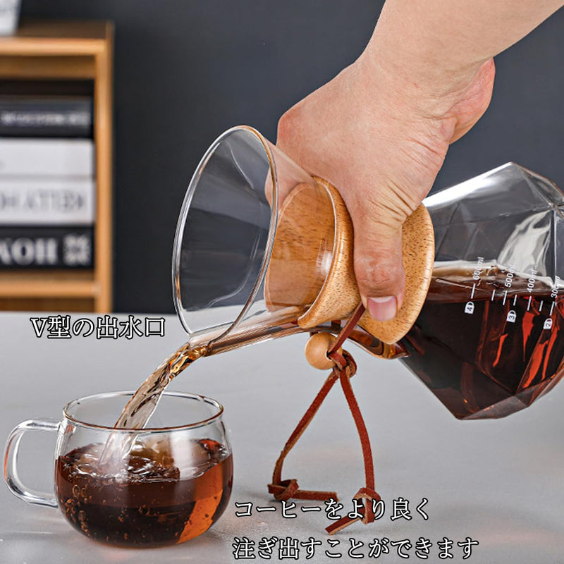 JIKANNOYA コーヒーポット 割れない 400ml 高ホウ素シリカガラス材料 目盛付き 直火対応 無垢材のハンドル コーヒーサーバー ドリップコーヒーサーバー ペーパーコーヒーフィルター不要 ダイヤモンド 電子レンジ 食洗機対応 コーヒー用品 使いやすい 洗いやすい 多用途 家用 喫茶店 1~3杯用 ドリップ付き