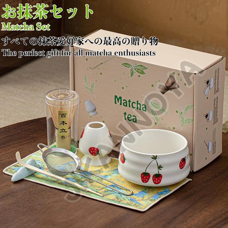 JIKANNOYA 抹茶セット 自宅用 抹茶 セット 茶道具 初心者 お点前セット 抹茶 陶器 抹茶茶碗 注ぎ口付き 茶杓 茶杓立て 茶せん 百本立 茶筅立て くせ直し 綿茶巾 抹茶篩 茶道セット matcha set for beginners お手入れも簡単 母の日 父の日 誕生日 贈り物 おしゃれ 600ml AQCJ97