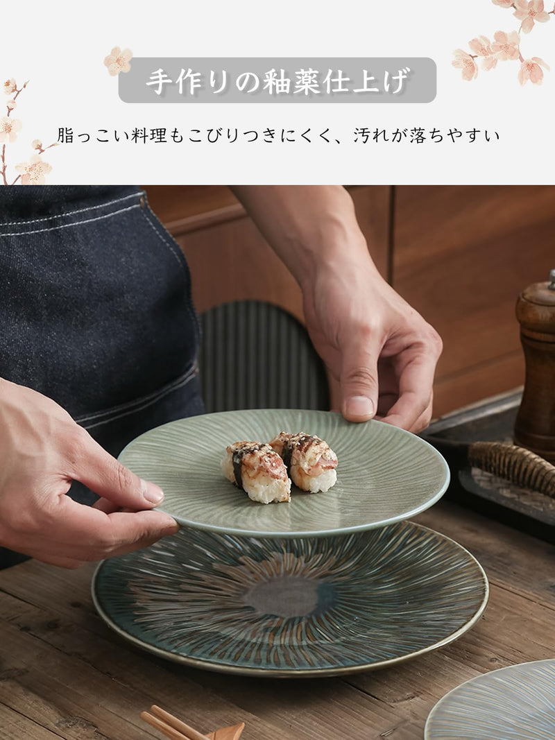 JIKANNOYA 皿 丸皿 焼物皿 ケーキ皿 パスタ皿 プレート 焼き物皿 デザートプレート 取り皿 刺身皿 和食器 和皿 魚 お皿 食器 魚焼き器 dish 大皿 丸 陶器 陶盤 割れない 耐熱 電子レンジ 食洗機対応 和風 あじわい おしゃれ 業務用 レストラン 居酒屋 TCPYX10