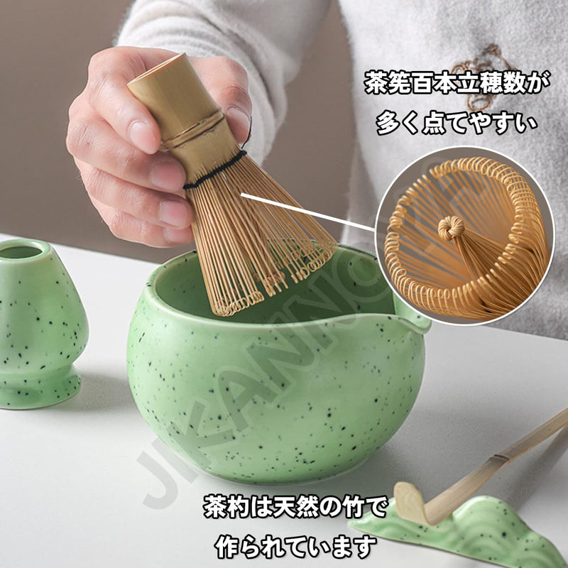 JIKANNOYA 抹茶 セット 抹茶セット 自宅用 茶道具 初心者 お点前セット 抹茶 陶器 抹茶茶碗 茶杓 茶杓立て 茶せん 百本立 茶筅立て くせ直し 綿茶巾 抹茶篩 茶道セット matcha set for beginners お手入れも簡単 母の日 父の日 誕生日 贈り物セット おしゃれ 500ml AQCJ57
