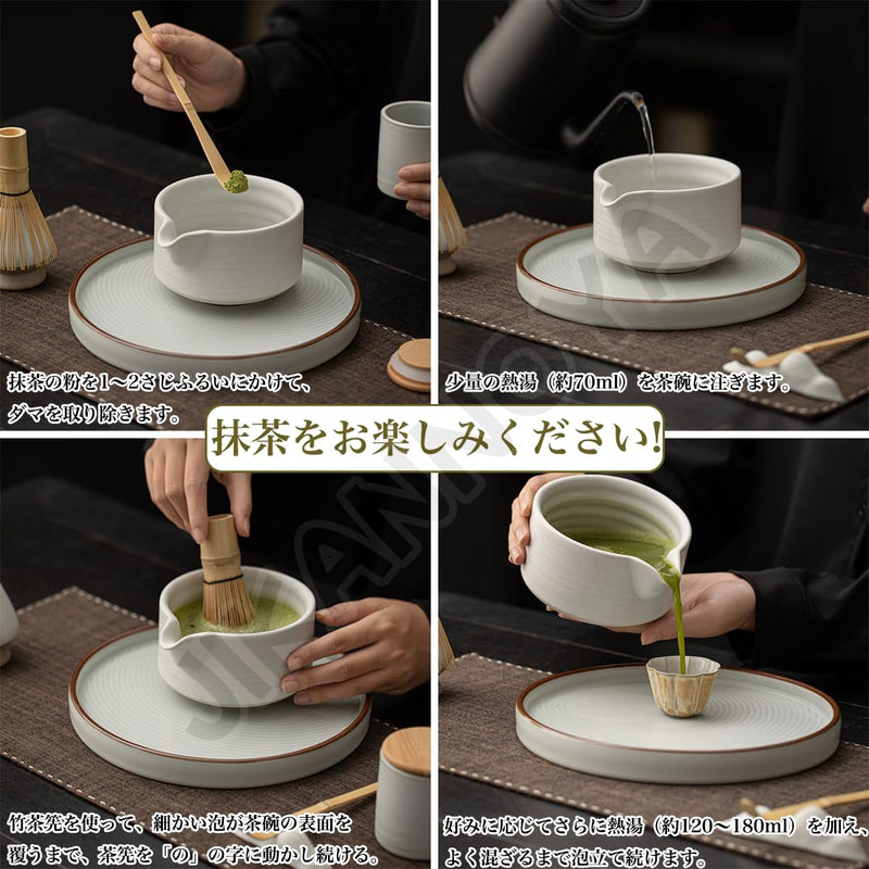 JIKANNOYA 茶道具 セット 抹茶セット お点前セット 7点セット 茶筅 茶せん 百本立 茶筅立て くせ直し 茶杓 陶器茶杓立て 茶筒 陶器トレイ付き 初心者 高級感 抹茶スターター おうち時間グッズ お手入れも簡単 母の日 父の日 誕生日 贈り物 CJ128