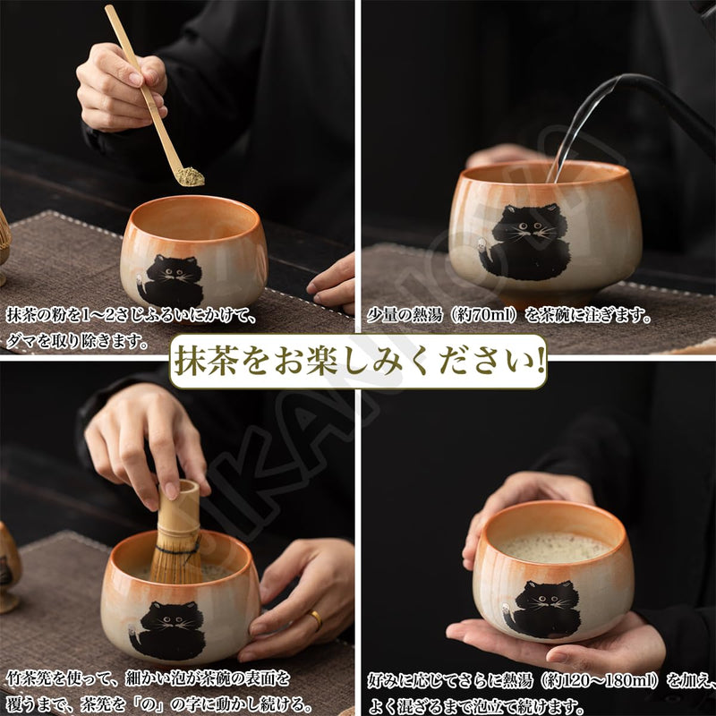 JIKANNOYA 抹茶セット 抹茶 セット 自宅用 茶道具 初心者 お点前セット 抹茶 陶器 抹茶茶碗 茶杓 茶杓立て 茶せん 百本立 茶筅立て くせ直し 綿茶巾 抹茶篩 茶道セット matcha set for beginners お手入れも簡単 母の日 父の日 誕生日 贈り物 おしゃれ 600ml AQCJ87