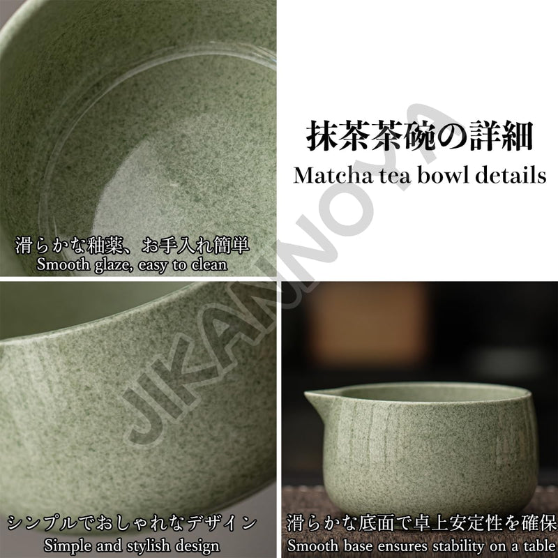 JIKANNOYA 抹茶 セット matcha set 茶道具 4点セット 抹茶茶碗 bowl 茶杓 茶せん 百本立 whisk 茶筅立て くせ直し お手入れも簡単 初心者 自宅用 ceremony 母の日 父の日 誕生日 贈り物 gift 持ち運び おしゃれ cute 高級 おうち時間グッズ CJ171