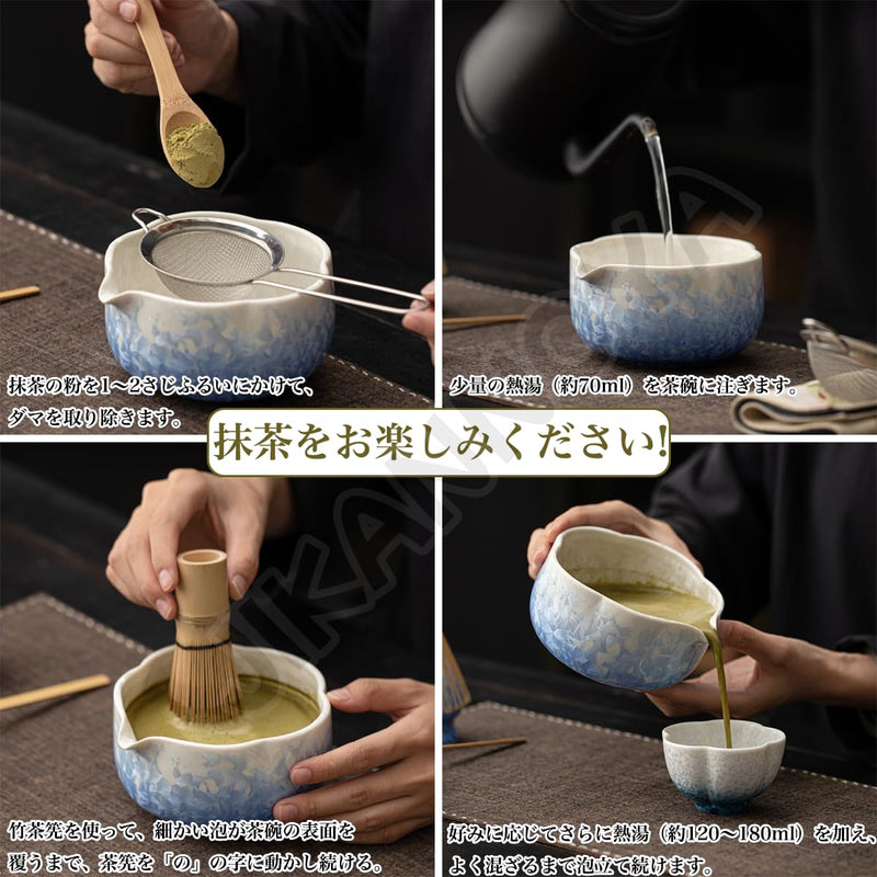 JIKANNOYA 抹茶 セット matcha set 茶道具 4点セット陶器 抹茶茶碗 bowl 茶杓 茶せん 百本立 whisk 茶筅立て くせ直し お手入れも簡単 初心者 自宅用 ceremony 母の日 父の日 誕生日 贈り物 gift おしゃれ cute 高級 おうち時間グッズ 氷裂貫入釉薬シリーズ CJ157