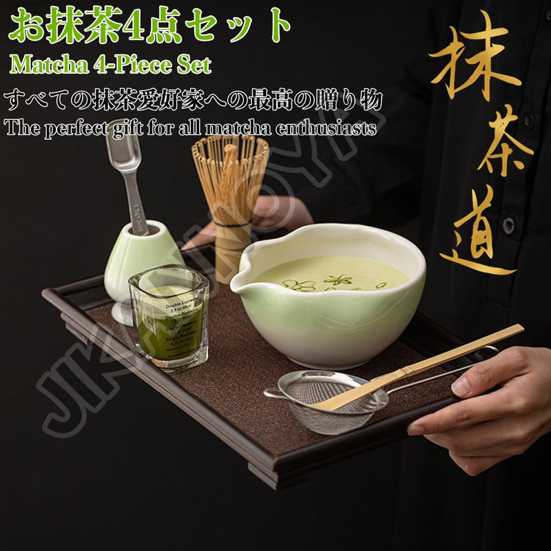 JIKANNOYA 抹茶 セット matcha set 茶道具 4点セット陶器 抹茶茶碗 bowl 茶杓 茶せん 百本立 whisk 茶筅立て くせ直し お手入れも簡単 初心者 自宅用 ceremony 母の日 父の日 誕生日 贈り物 gift おしゃれ cute 高級 おうち時間グッズ CJ163