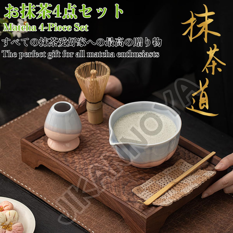 JIKANNOYA 抹茶セット 抹茶 セット 自宅用 茶道具 初心者 お点前セット 抹茶 陶器 抹茶茶碗 茶杓 茶杓立て 茶せん 百本立 茶筅立て くせ直し 綿茶巾 抹茶篩 茶道セット matcha set for beginners お手入れも簡単 母の日 父の日 誕生日 贈り物 おしゃれ 500ml AQCJ89